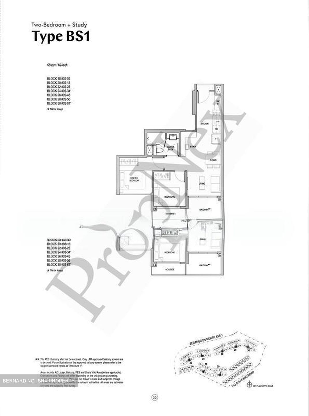 Affinity At Serangoon (D19), Apartment #502269291